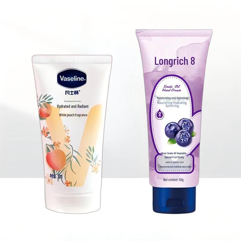 

Vaseline Moisturizing Hand Cream Set