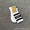 Sports Midhigh Cotton Trendy Unisex Socks For Basketball