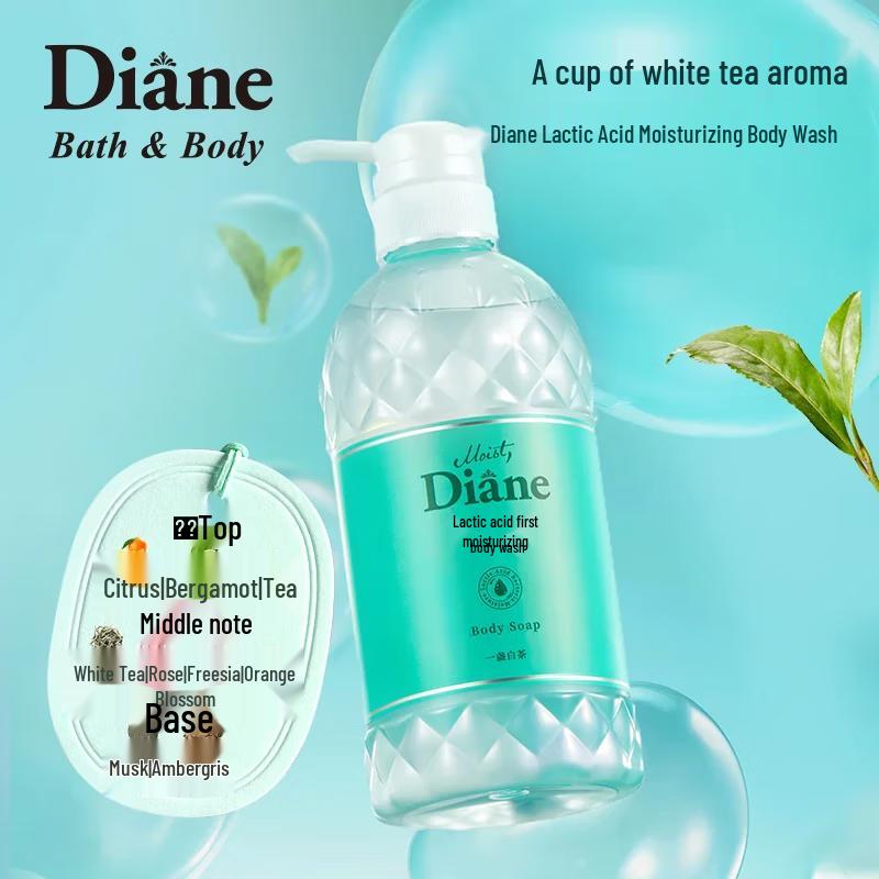 Diane Perfect Beauty Refreshing Scalp Care Shampoo & Body Wash Set