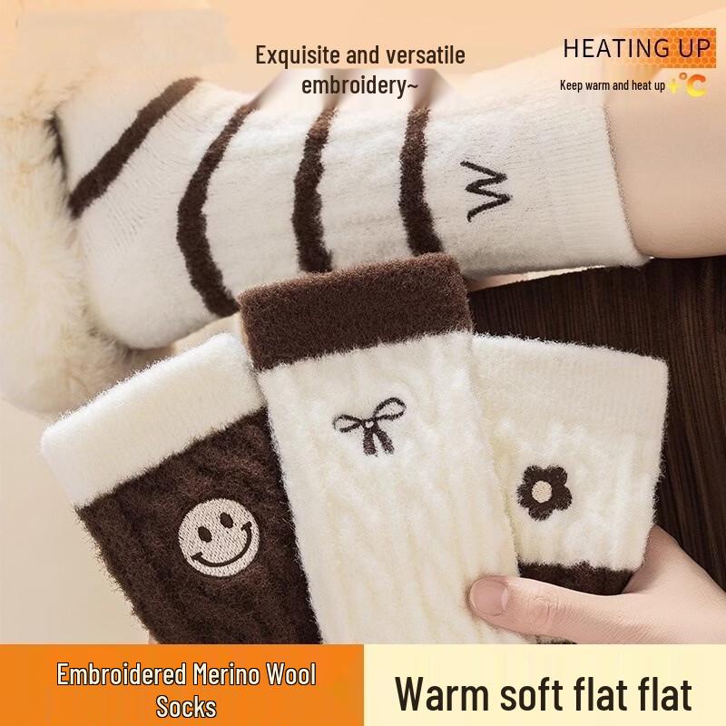Yishan Yisi Warm Thickened Coral Fleece Sleep Socks