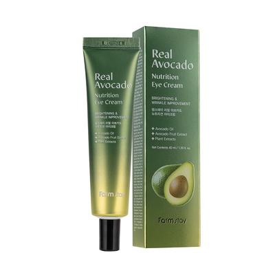Crema per gli occhi Real Avocado Nutrition 40ml