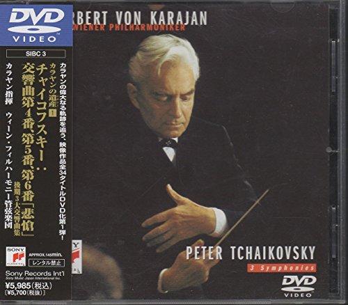 Karajan s Legacy 1 Tchaikovsky: Symphonies Nos. 4, 5, and 6  Pathétique  [DVD]