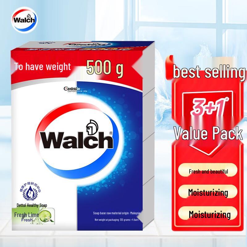 Walch Healthy Lime Soap Bar (4-Pack)