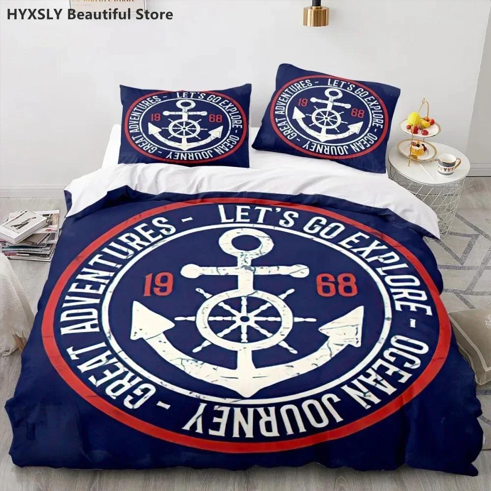 Ship Anchor Nautical Comfortable Duvet Quilt Cover Pillowcase Bedding Set Children Bedroom Decoration Home Textile