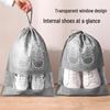 Drawstring Dustproof & Moisture-Proof Shoe Storage Bag - Travel & Dorm Organizer
