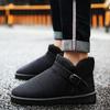 Thick-soled snow boots women's 2025 new winter thickened velvet short boots warm bread non-slip cotton shoes