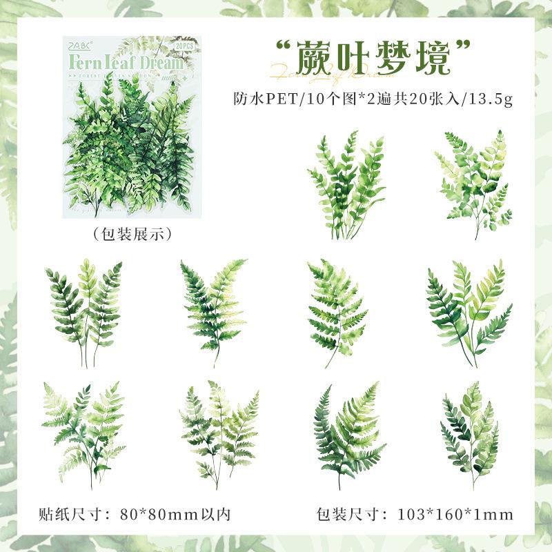 

20 pcs Vintage Style Plant Stickers, PET Leaf Decals for Journaling, Green Botanical Collage Supplies