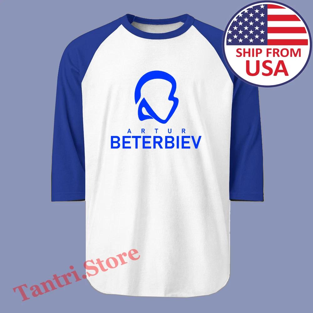 Artur Beterbiev Russian Boxing Champion Men s Raglan White Blue Size S to 2XL XL