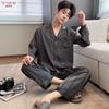 New Men's Light Luxury Ice Silk Pajamas Spring and Autumn Long-sleeved Striped Cardigan Set High-end Loungewear Can Be Worn Outside