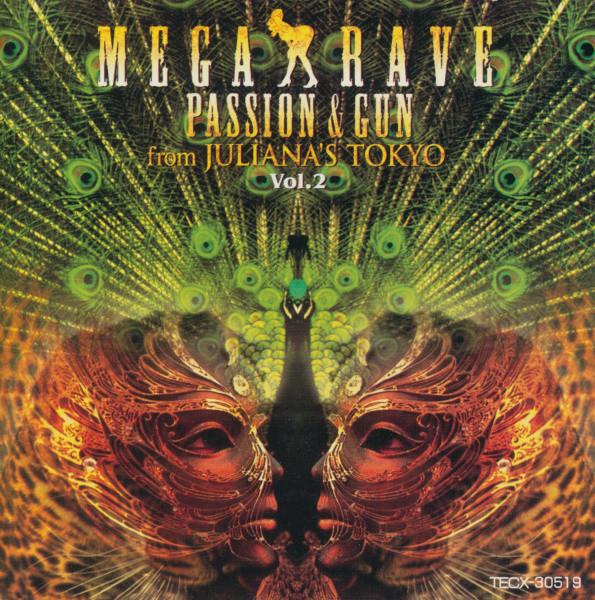 

CD PASSION GUN Mega Rave Passion Gun From Juli TECX30519 teichiku 1993 Japan ObiDance Electronica Used