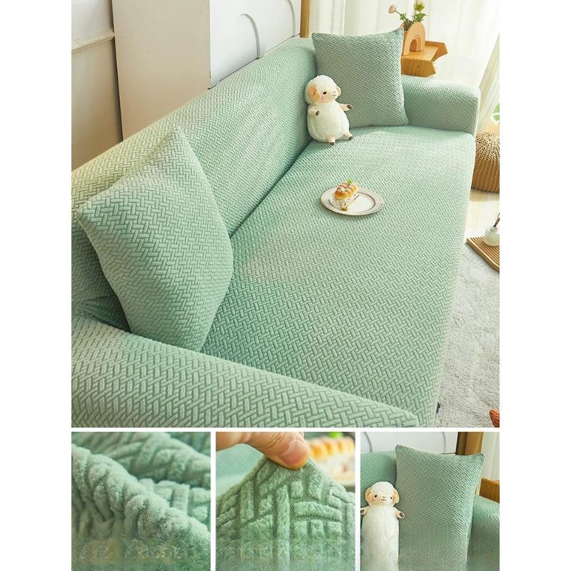 Husă de canapea multifuncțională Husă universală all-inclusive Universal Nou 2024 Husă extensibilă de husă de canapea anti-zgâriere integrată