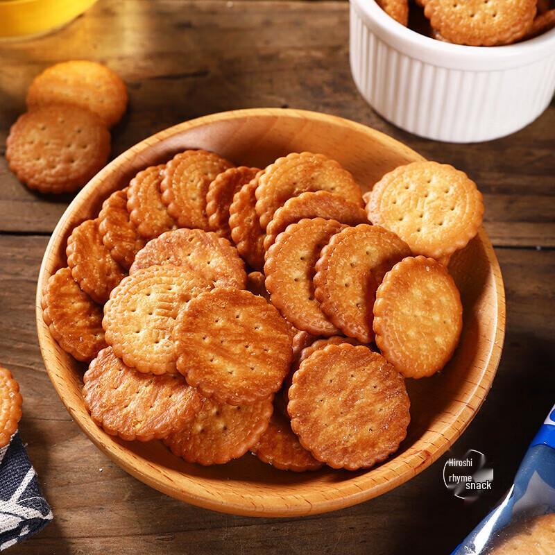 Nomura Japanese Light Salt Crackers