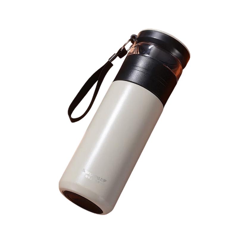 Tea Water Separation Insulated Mug