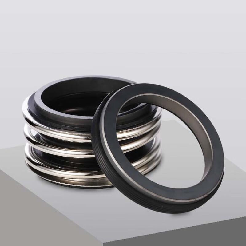 Pulian 109AS Pump Mechanical Seal