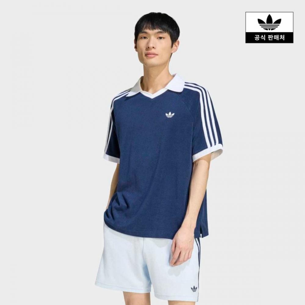Adidas Terry Polo Shirt Kw7398 KW7398/S