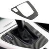 Car Gear Shift Control Panel Cover For BMW 3 Series E90 E92 E93 2005-2012 Imitation Carbon Fiber Sticker Trim Accessories