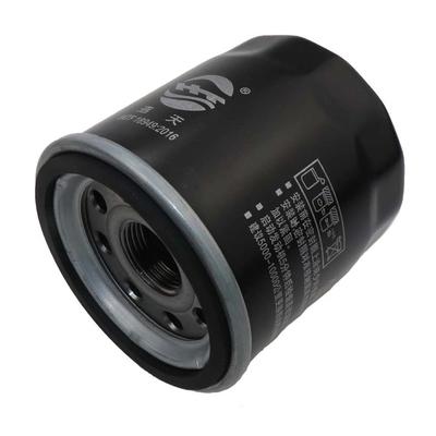 Car Oil Filter For INFINITI Q70 QX56 QX80 NISSAN GTR R35 ALMERA ARMADA NV200 Renault ESPACE 15208-65F00 15208-ED50A 15208-65F0A