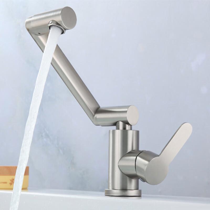 VEMUSE JDF-CW-638 Robot Swivel Single Cold Basin Faucet