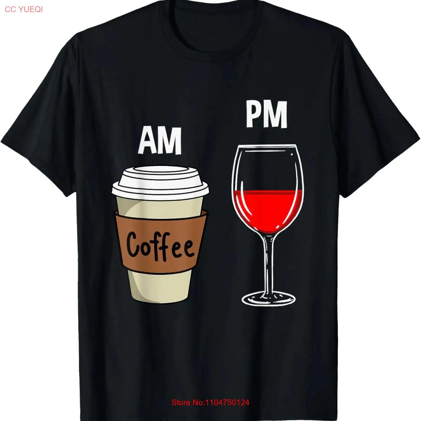 Футболка AM Coffee PM Wine винтажная стираная уличная стильная мягкая дышащая мужская удобная немного дизайнерская одежда S разноцветный