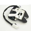 Original  Oem# 96407500  High Quality Trunk Lock Latch Actuator For Excelle 2004-2015 Daewoo Lacetti