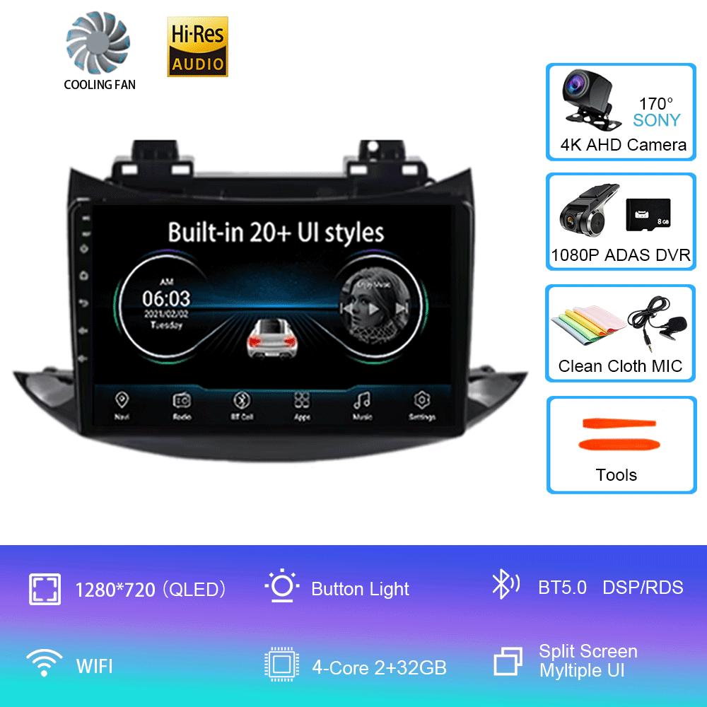 For Chevrolet Tracker Trax 2016 - 2019 Android 14 Auto Car Radio Multimedia Video Player Bluetooth GPS Navigation DSP Carplay BT