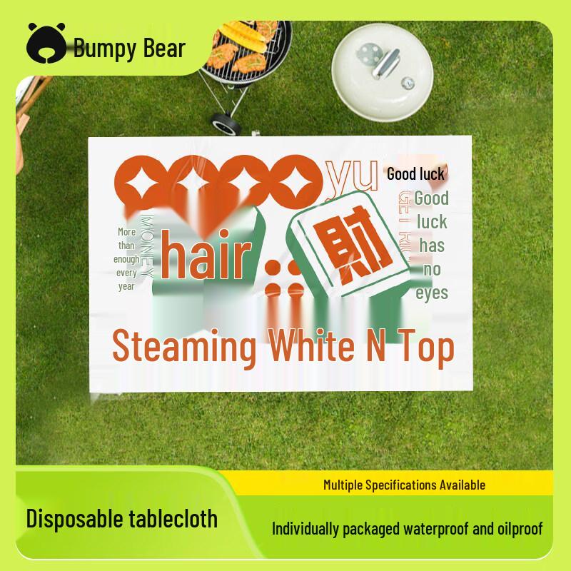 ZISIZ Disposable Paper Tablecloths
