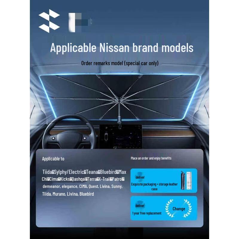 Milin Car Front Windshield Sun Shade for Nissan