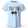 T-shirt alla moda stampata Tokyo 100% Cotone, Maglietta a maniche corte con scollo rotondo ultra morbida, Perfetta per Uomini e Donne
