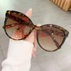Cat Eye Sunglasses Sunglasses Outdoor Driving Sunshade Decoration Oversize Frame Glasses UV Protection