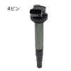 SEMIMO Ignition Coil 4 Pieces: Compatible with Noah Voxy ZRR70G