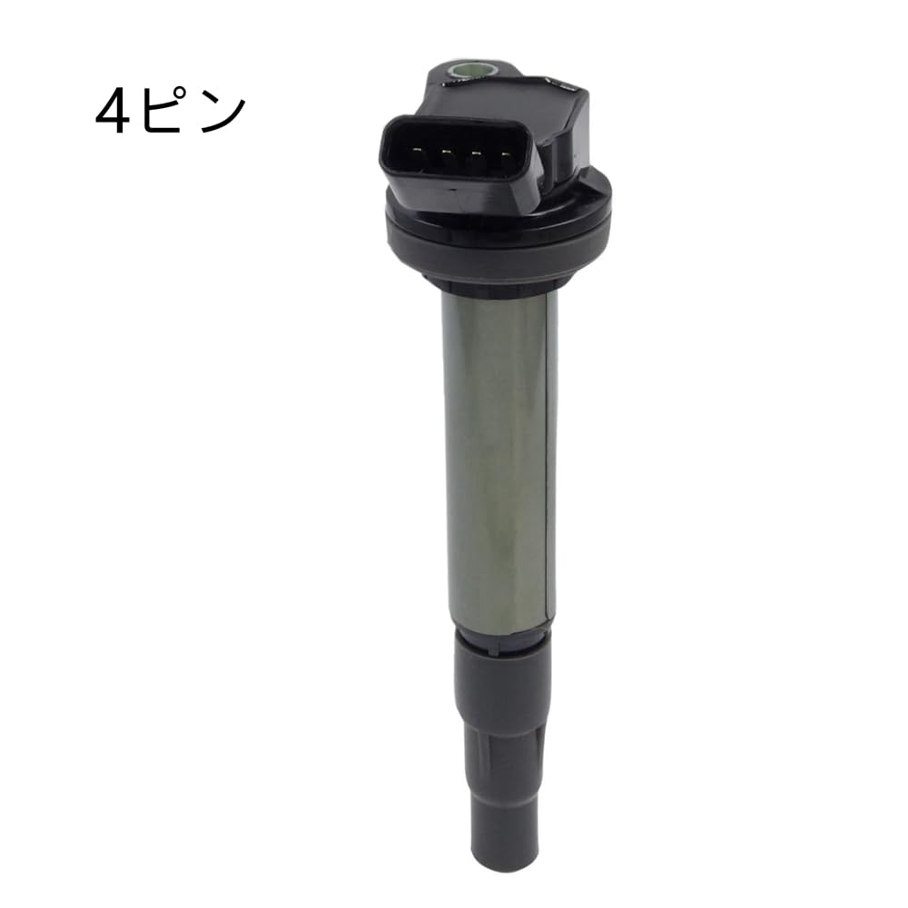 SEMIMO Ignition Coil 4 Pieces: Compatible with Noah Voxy ZRR70G