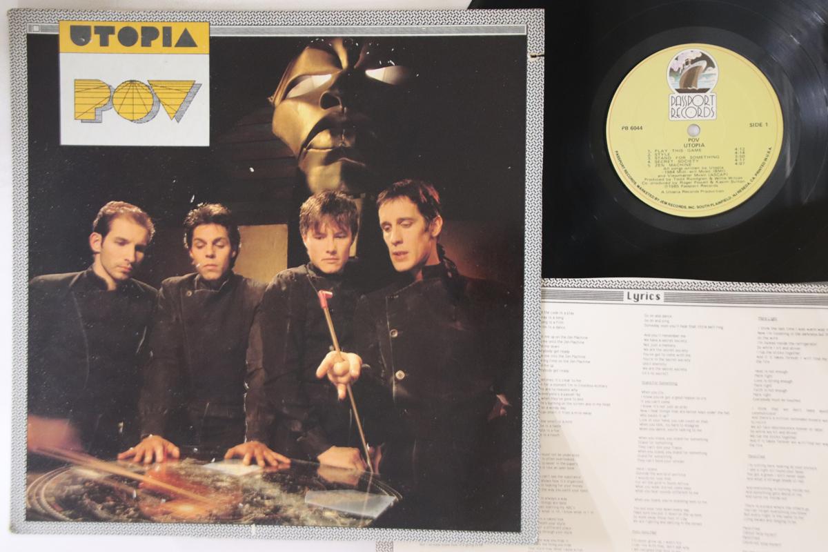 

LP Record UTOPIA (TODD RUNDGREN) - Pov PB6044 PASSPORT 1985 US Rock Used