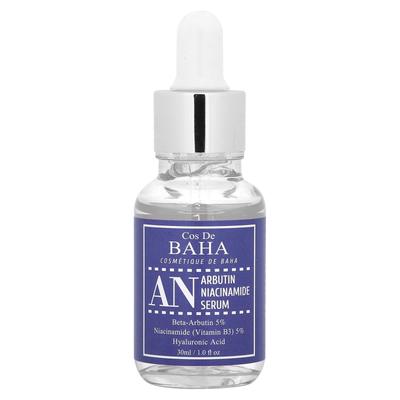 An, Arbutin Niacinamid Serum, 30 ml(1 Fl Oz)
