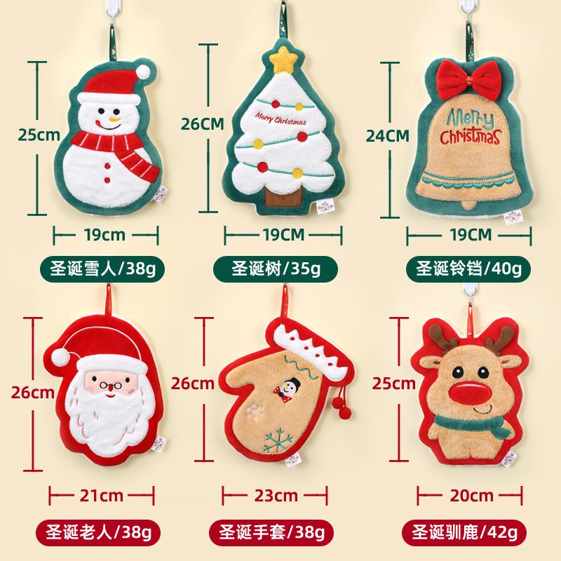 Christmas Hand Towel Cartoon Santa Claus Bell Deer Shape Absorbent Hand Cloth Christmas Kitchen Bathroom Handkerchief Towels