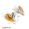 Two-Tone Stainless Steel Irregular Heart Stud Earrings for Women - Light Luxury and Versatile Design