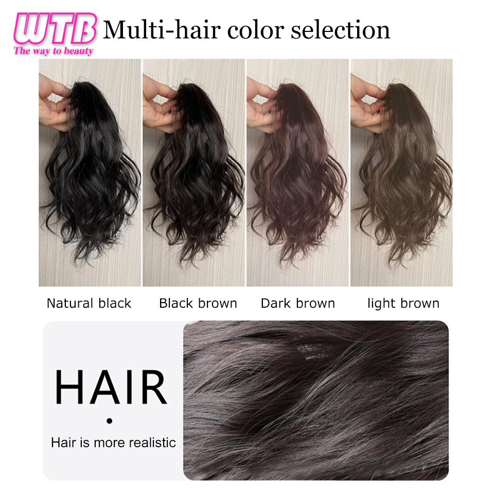 WYB syntetisk hestehaleparykk Høy hestehale for kvinner Liten fangende klips Kort krøllete syntetisk hår Lunt naturlig falskt hår