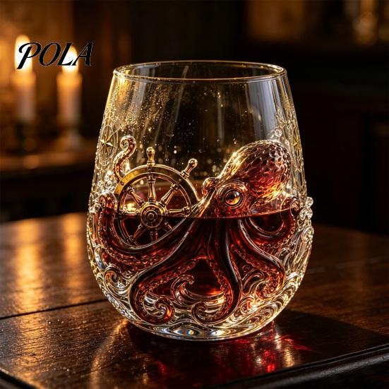 Gifts for Whiskey Lovers Octopus Pirate Glass, Sea Creature Tentacle Engraved Tumbler, Embossed Nautical Maritime Style Gift Father Rocks Glass