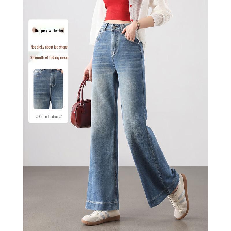 Jeans dritti larghi a vita alta da donna TERRE BLEUE