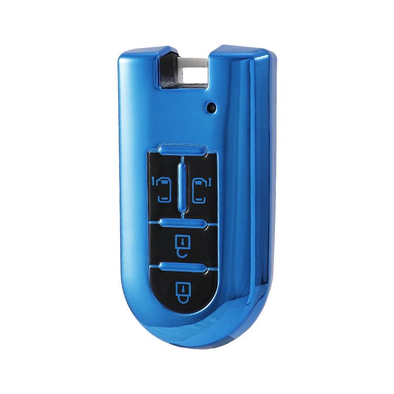 Toyota TANK Key Case for Overseas, HK, Taiwan, Parallel Import - Protective Shell