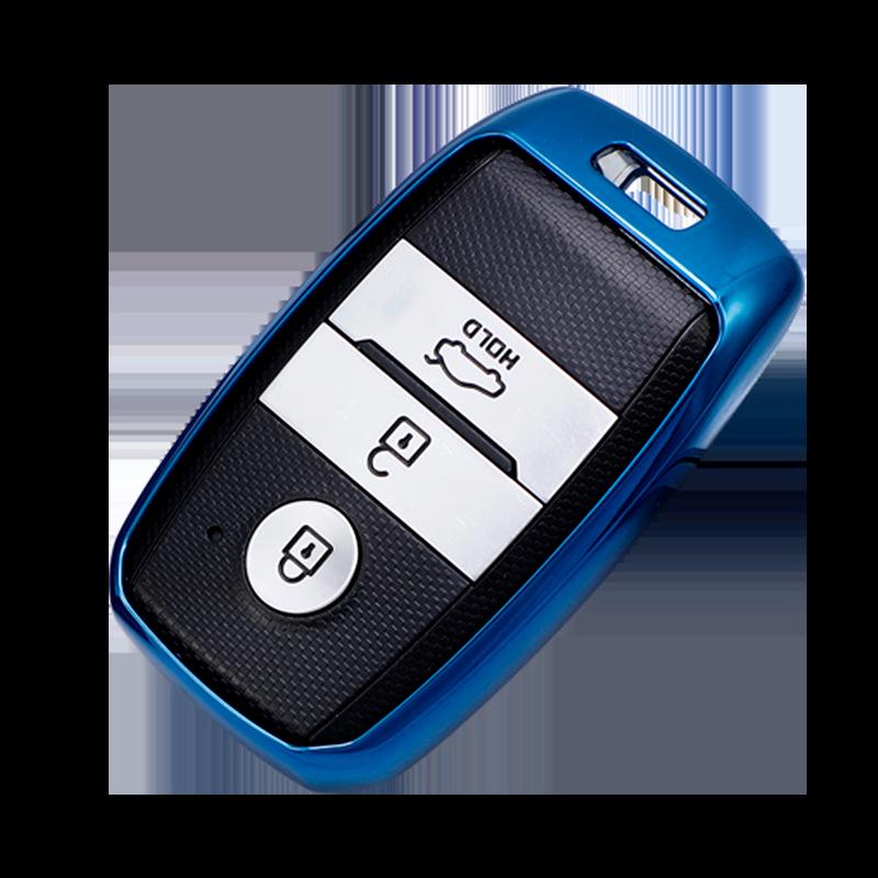 Kia Car Key Case: Compatible with K3, K4, K5, Sportage, Sorento, KX3, Carnival, KX5, and Yipao Models - Protective Cover