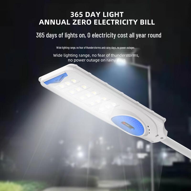 Nu Feng 800W Integrated Solar LED Street Light