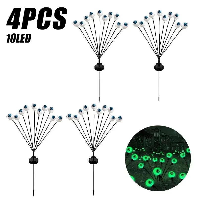 Halloween Outdoor Scary Eyeball Lights Led Green Warm White Multi Color Eyeball Blinking Firefly Lights Waterproof Solar Lights
