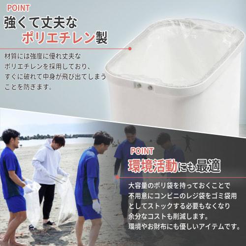 Zenkakyo (Zenkakyo) [.co.jp Exclusive] Semi-Transparent Garbage Bags, Polyethylene Bags, 45L, 65x80cm, 0.012mm, Pack of 100, OHD-45-100