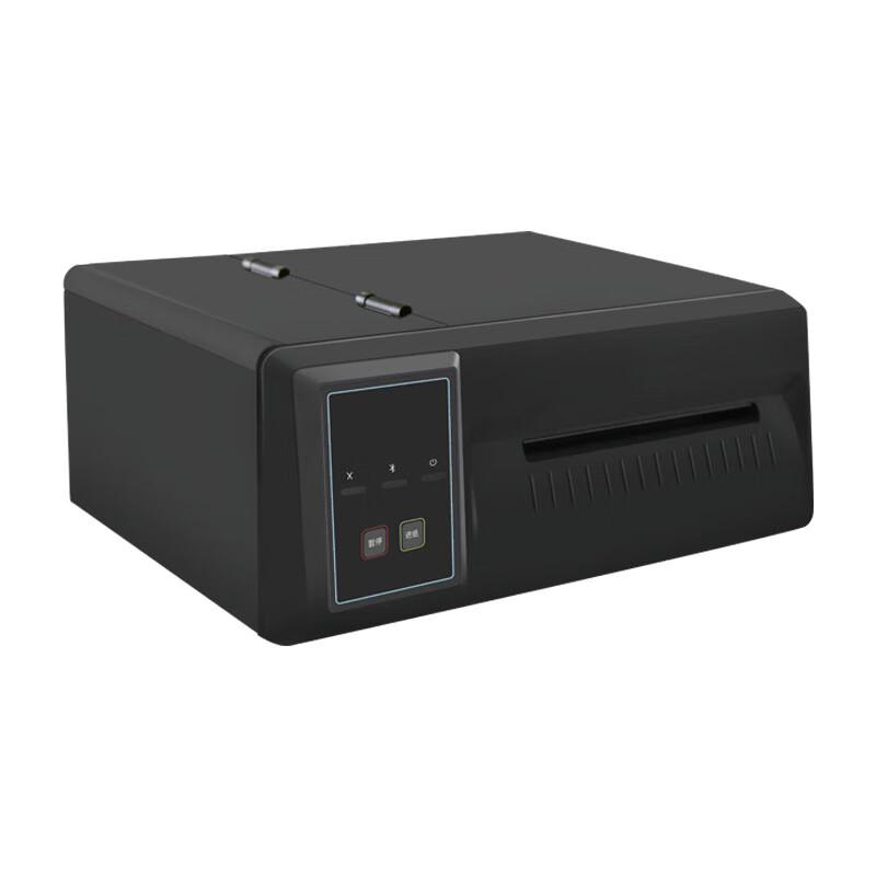 QIRUI QR-310S High-Speed Thermal Label Printer CN plug (adapter included)