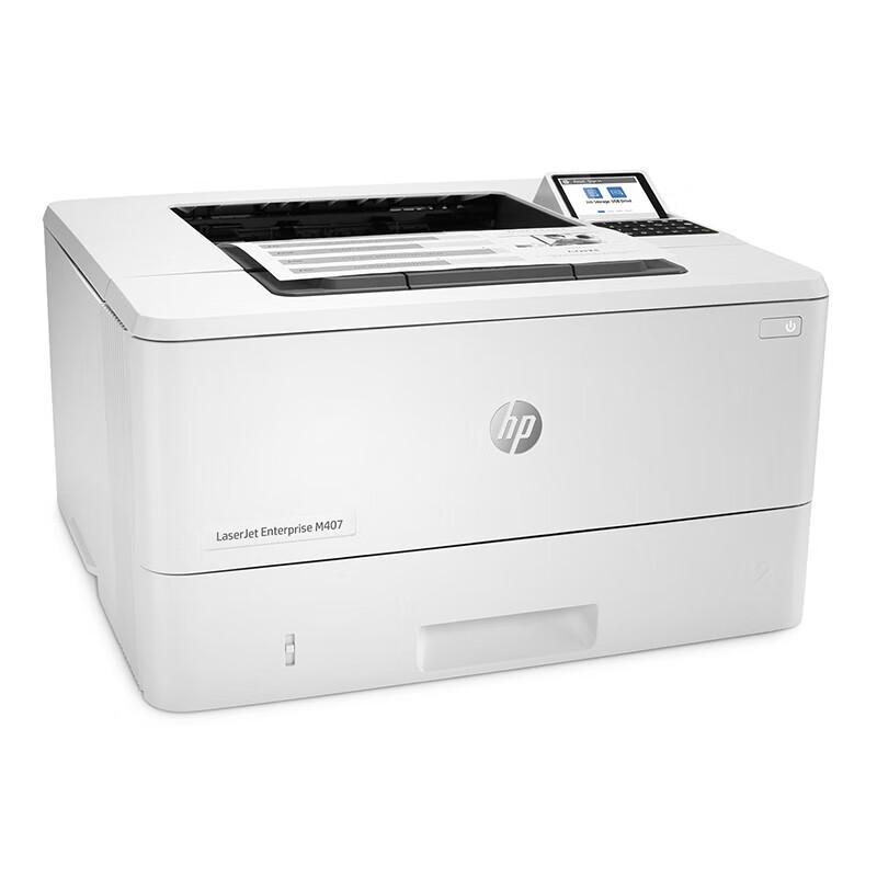 HP M407dn Monochrome Laser Printer CN Plug (adapter Included)