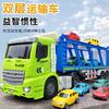 Brinquedos e jogos – Carros de brinquedo, trens e transporte