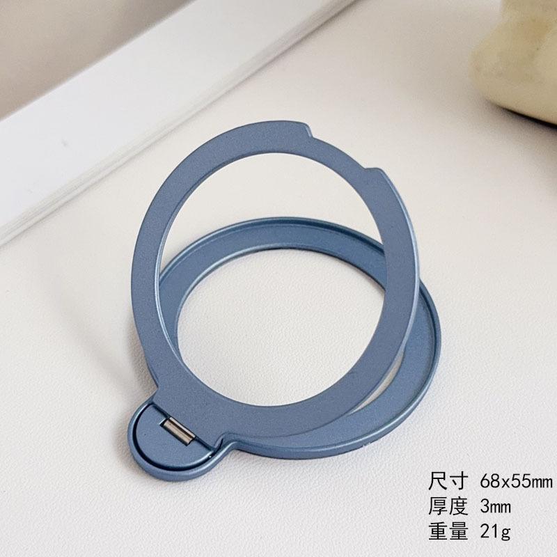 360-Degree Rotating Metal Stand with N52 Strong Magnet, Hardware Ring Holder, Car Mount Stand, Factory Direct Sale