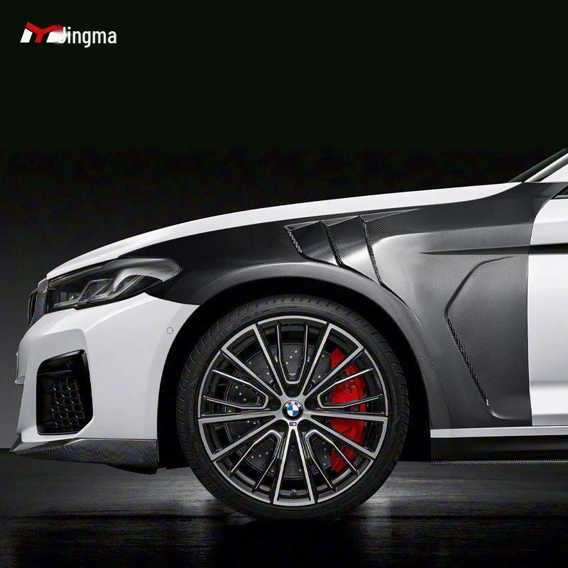 Carbon Fiber Front Fender Skirts for BMW 5 Series G30/G38 BMW