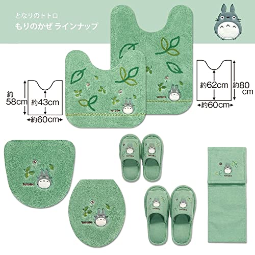 Senko My Neighbor Totoro Forest Wind Long Toilet Mat, Approximately 80 X 60 Cm, Green, 11833