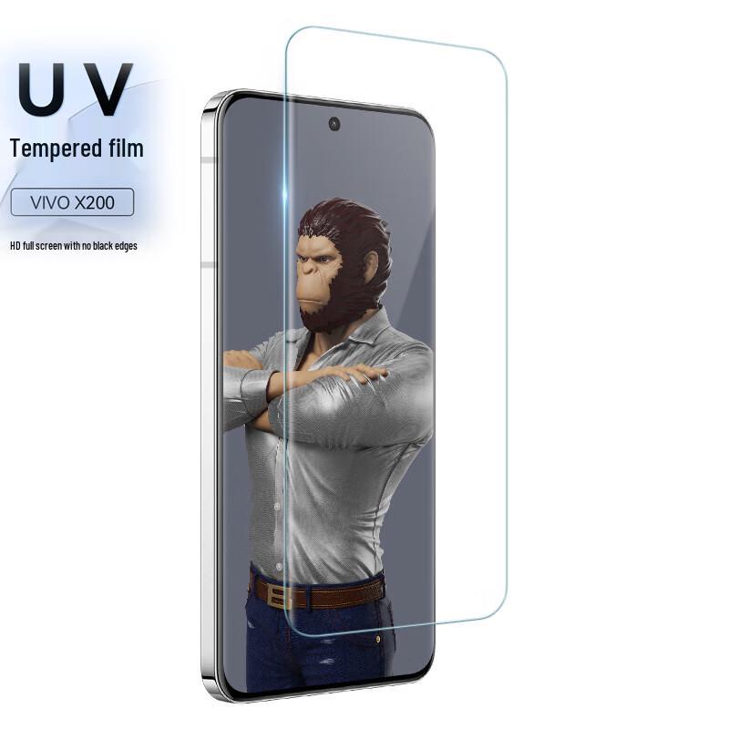 

Blue Ape Mr. Vivo X200 Pro Full Screen Tempered Glass Protector